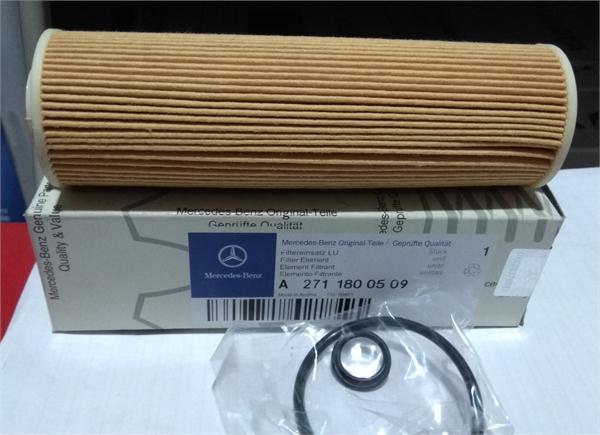 Lọc dầu động cơ A2711800509 MERCEDES-BENZ C, E, SLK 